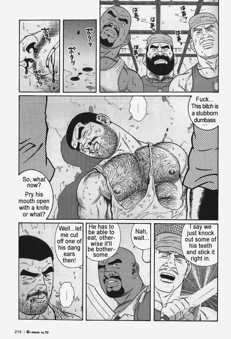 [Gengoroh Tagame] Kimiyo Shiruya Minami no Goku (Do You Remember The South Island Prison Camp) Chapter 01-16 [Eng] 149