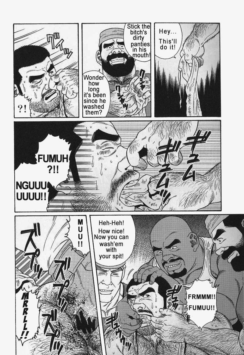 [Gengoroh Tagame] Kimiyo Shiruya Minami no Goku (Do You Remember The South Island Prison Camp) Chapter 01-16 [Eng] 156