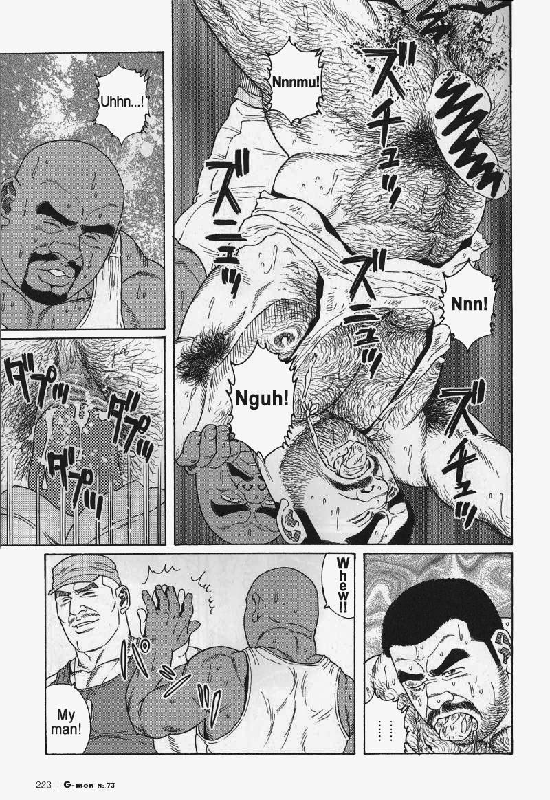 [Gengoroh Tagame] Kimiyo Shiruya Minami no Goku (Do You Remember The South Island Prison Camp) Chapter 01-16 [Eng] 157