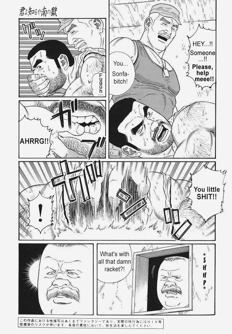 [Gengoroh Tagame] Kimiyo Shiruya Minami no Goku (Do You Remember The South Island Prison Camp) Chapter 01-16 [Eng] 159
