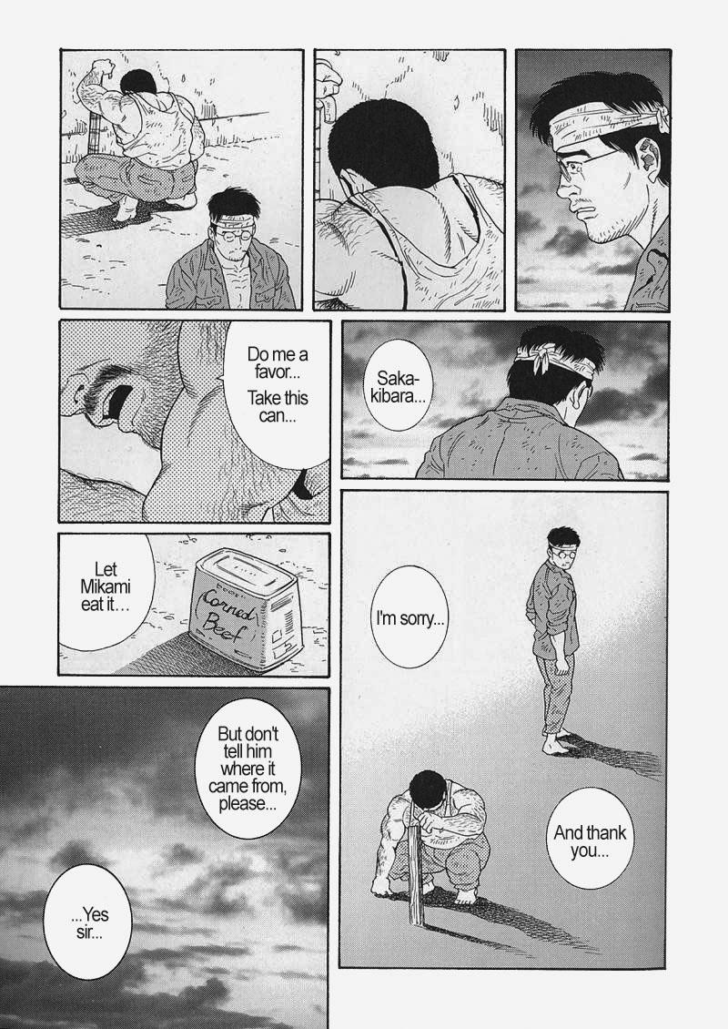 [Gengoroh Tagame] Kimiyo Shiruya Minami no Goku (Do You Remember The South Island Prison Camp) Chapter 01-16 [Eng] 172