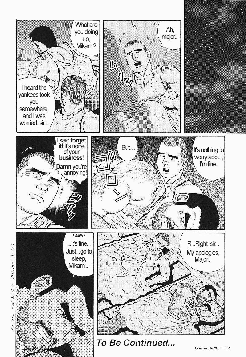 [Gengoroh Tagame] Kimiyo Shiruya Minami no Goku (Do You Remember The South Island Prison Camp) Chapter 01-16 [Eng] 173