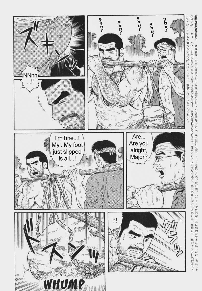 [Gengoroh Tagame] Kimiyo Shiruya Minami no Goku (Do You Remember The South Island Prison Camp) Chapter 01-16 [Eng] 175