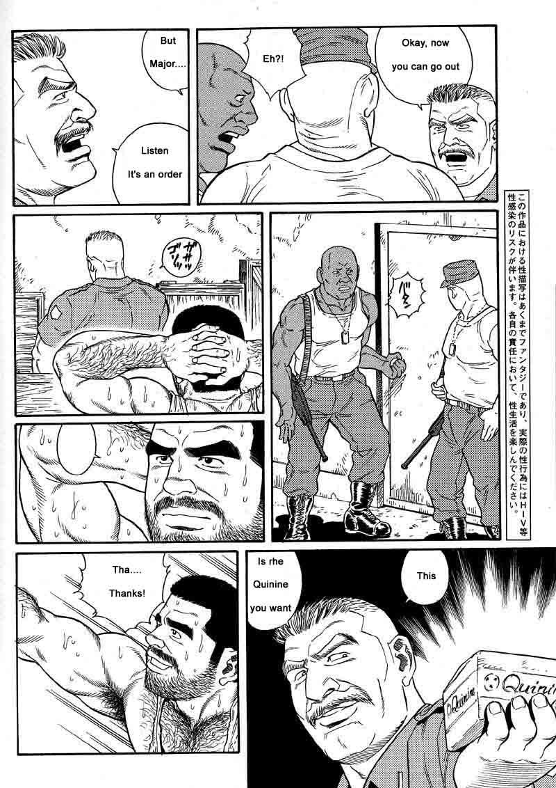 [Gengoroh Tagame] Kimiyo Shiruya Minami no Goku (Do You Remember The South Island Prison Camp) Chapter 01-16 [Eng] 17