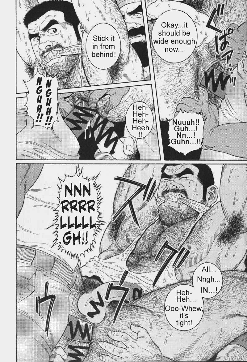 [Gengoroh Tagame] Kimiyo Shiruya Minami no Goku (Do You Remember The South Island Prison Camp) Chapter 01-16 [Eng] 181