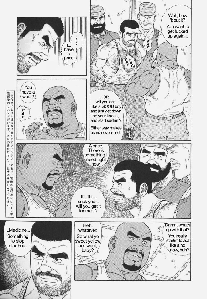 [Gengoroh Tagame] Kimiyo Shiruya Minami no Goku (Do You Remember The South Island Prison Camp) Chapter 01-16 [Eng] 194