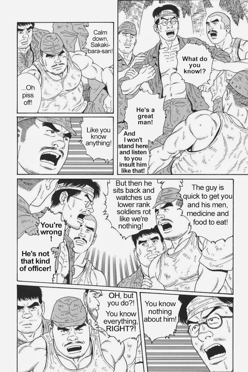 [Gengoroh Tagame] Kimiyo Shiruya Minami no Goku (Do You Remember The South Island Prison Camp) Chapter 01-16 [Eng] 197