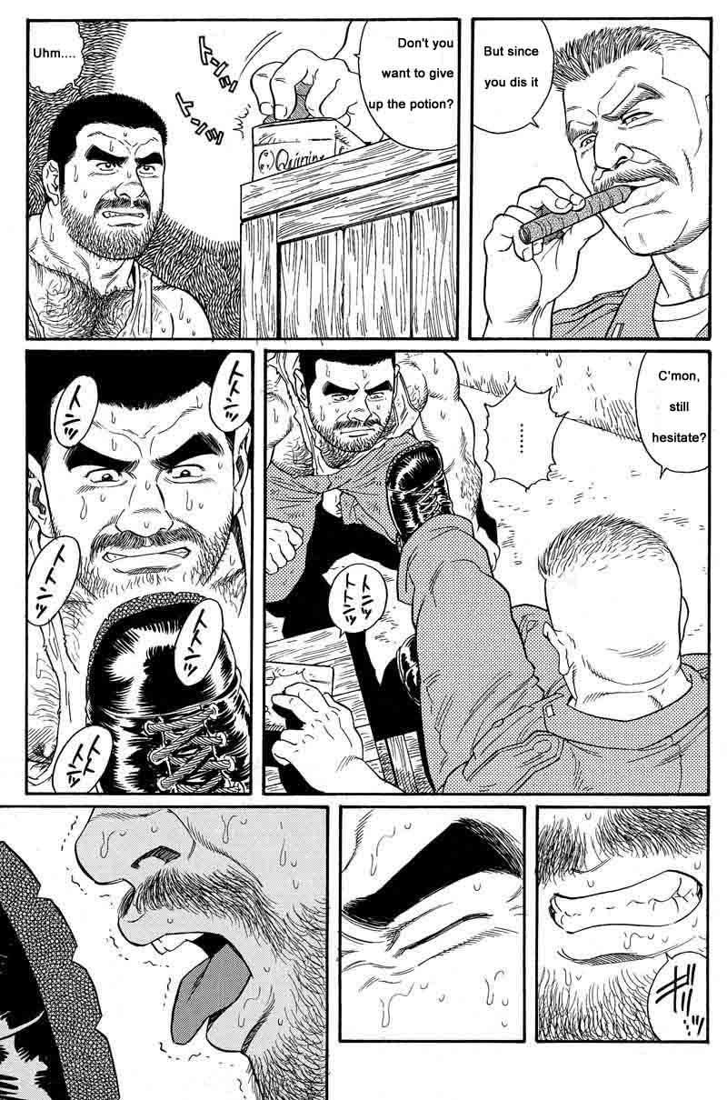 [Gengoroh Tagame] Kimiyo Shiruya Minami no Goku (Do You Remember The South Island Prison Camp) Chapter 01-16 [Eng] 20