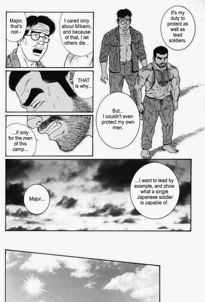 [Gengoroh Tagame] Kimiyo Shiruya Minami no Goku (Do You Remember The South Island Prison Camp) Chapter 01-16 [Eng] 210