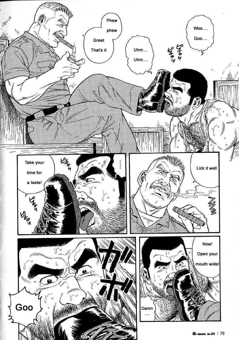 [Gengoroh Tagame] Kimiyo Shiruya Minami no Goku (Do You Remember The South Island Prison Camp) Chapter 01-16 [Eng] 21