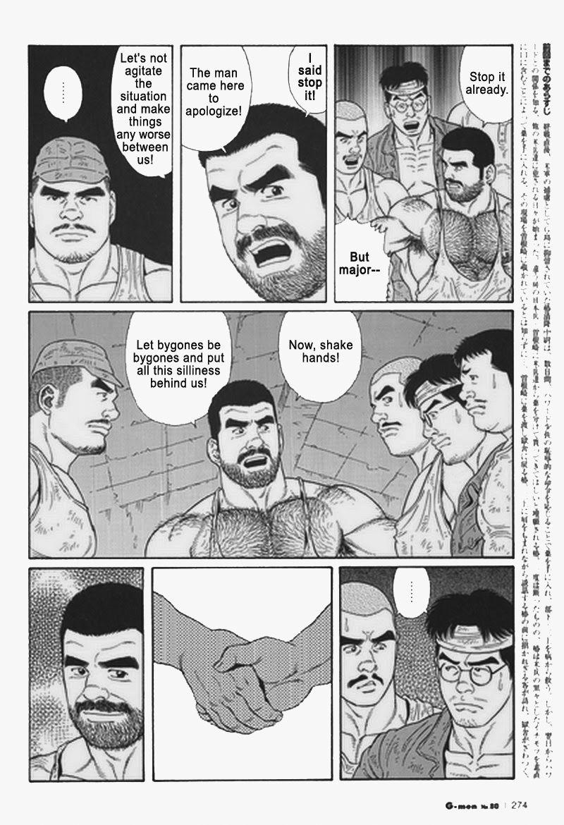 [Gengoroh Tagame] Kimiyo Shiruya Minami no Goku (Do You Remember The South Island Prison Camp) Chapter 01-16 [Eng] 221