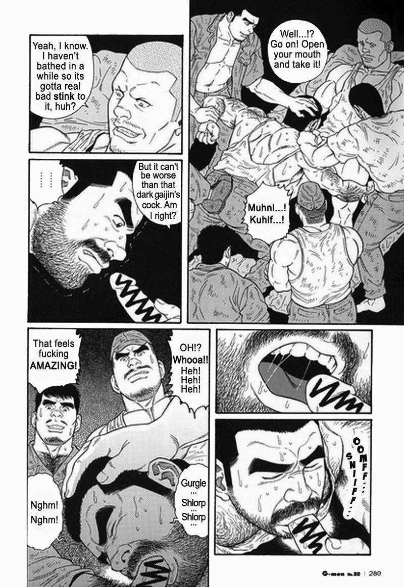 [Gengoroh Tagame] Kimiyo Shiruya Minami no Goku (Do You Remember The South Island Prison Camp) Chapter 01-16 [Eng] 227