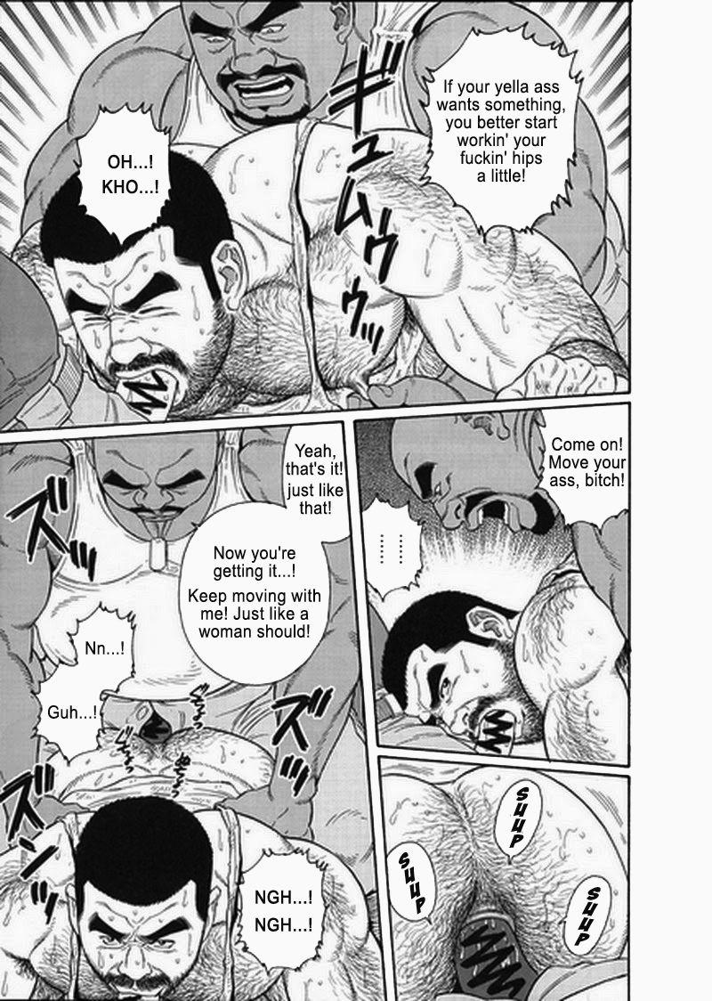 [Gengoroh Tagame] Kimiyo Shiruya Minami no Goku (Do You Remember The South Island Prison Camp) Chapter 01-16 [Eng] 232