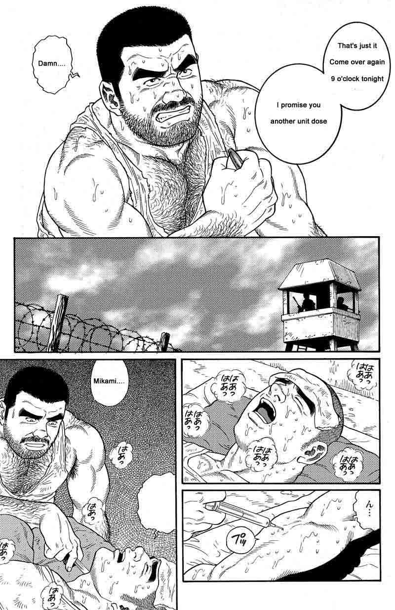 [Gengoroh Tagame] Kimiyo Shiruya Minami no Goku (Do You Remember The South Island Prison Camp) Chapter 01-16 [Eng] 24