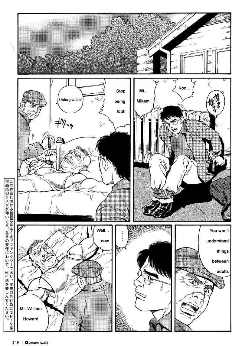 [Gengoroh Tagame] Kimiyo Shiruya Minami no Goku (Do You Remember The South Island Prison Camp) Chapter 01-16 [Eng] 2