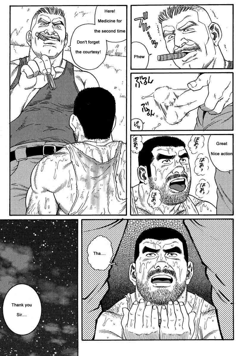 [Gengoroh Tagame] Kimiyo Shiruya Minami no Goku (Do You Remember The South Island Prison Camp) Chapter 01-16 [Eng] 30