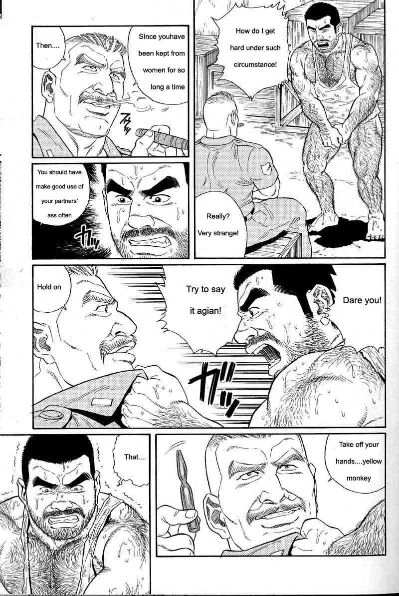[Gengoroh Tagame] Kimiyo Shiruya Minami no Goku (Do You Remember The South Island Prison Camp) Chapter 01-16 [Eng] 42
