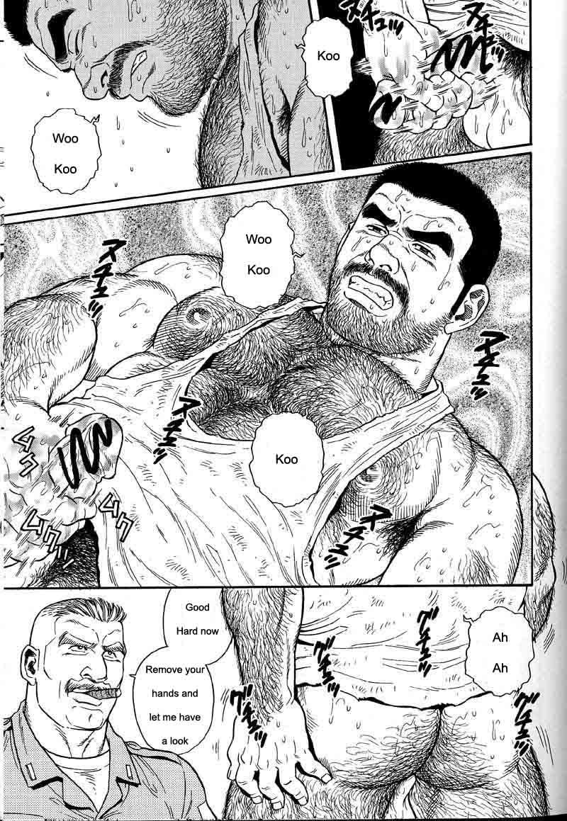 [Gengoroh Tagame] Kimiyo Shiruya Minami no Goku (Do You Remember The South Island Prison Camp) Chapter 01-16 [Eng] 44
