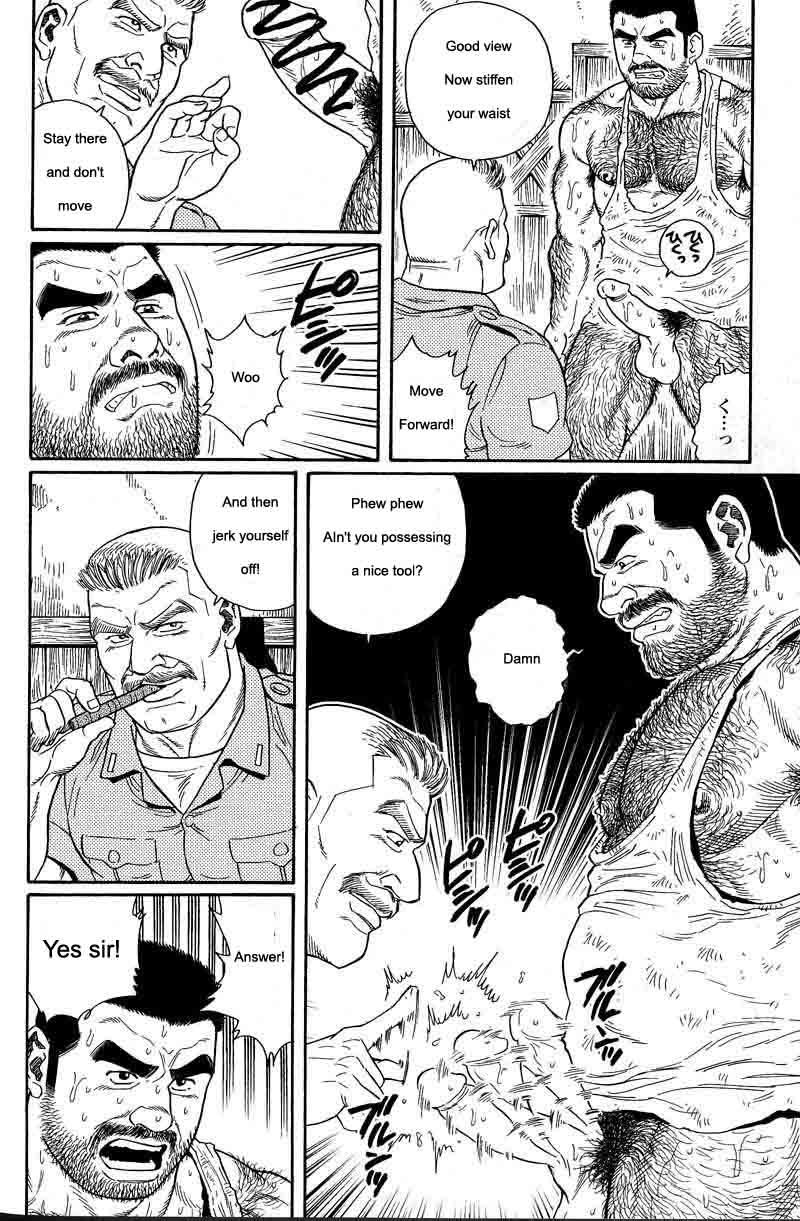 [Gengoroh Tagame] Kimiyo Shiruya Minami no Goku (Do You Remember The South Island Prison Camp) Chapter 01-16 [Eng] 45