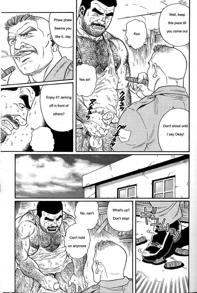 [Gengoroh Tagame] Kimiyo Shiruya Minami no Goku (Do You Remember The South Island Prison Camp) Chapter 01-16 [Eng] 46