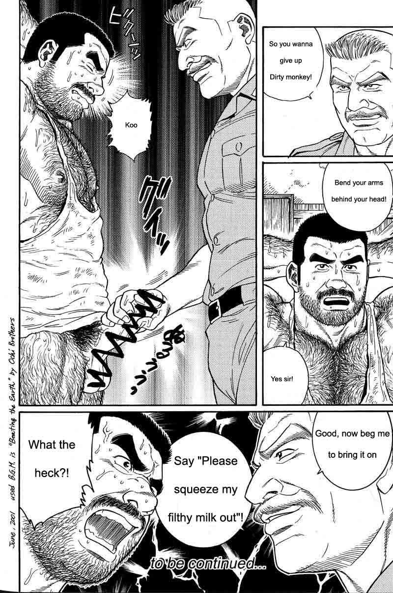 [Gengoroh Tagame] Kimiyo Shiruya Minami no Goku (Do You Remember The South Island Prison Camp) Chapter 01-16 [Eng] 47
