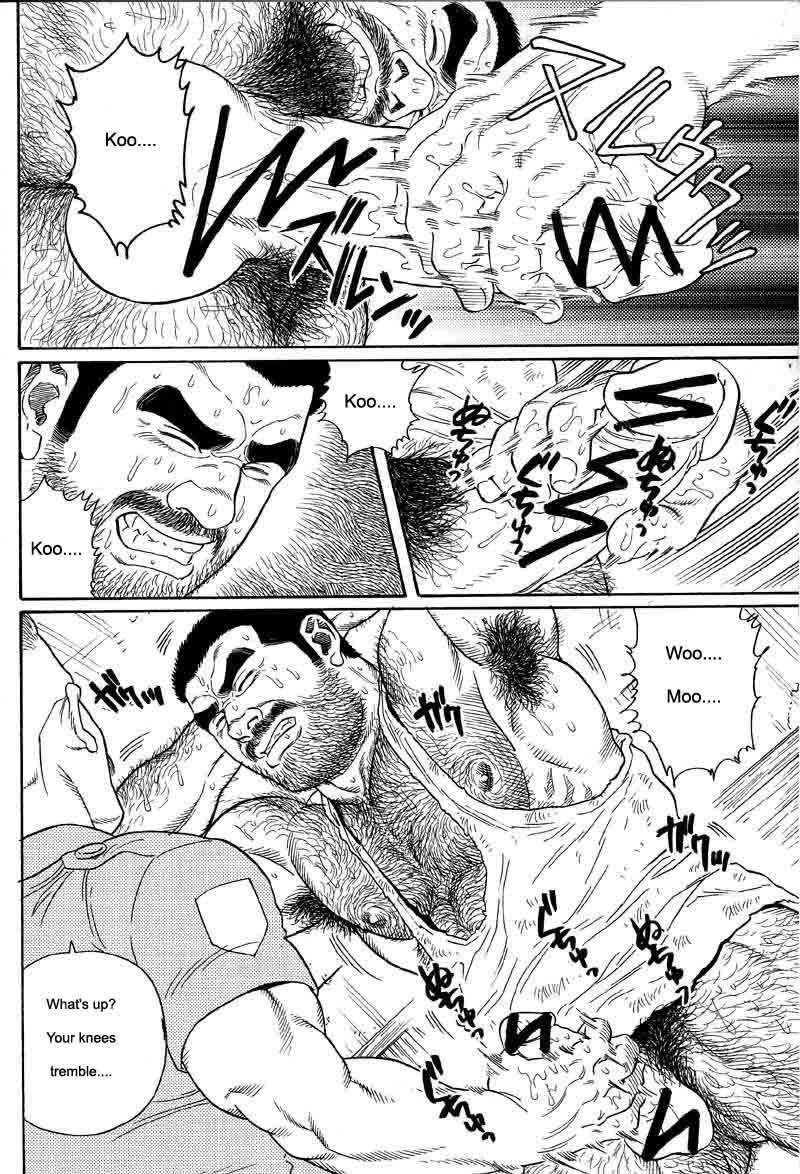 [Gengoroh Tagame] Kimiyo Shiruya Minami no Goku (Do You Remember The South Island Prison Camp) Chapter 01-16 [Eng] 51