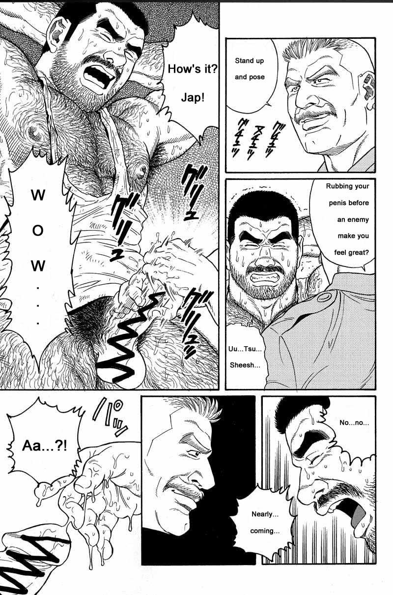 [Gengoroh Tagame] Kimiyo Shiruya Minami no Goku (Do You Remember The South Island Prison Camp) Chapter 01-16 [Eng] 52