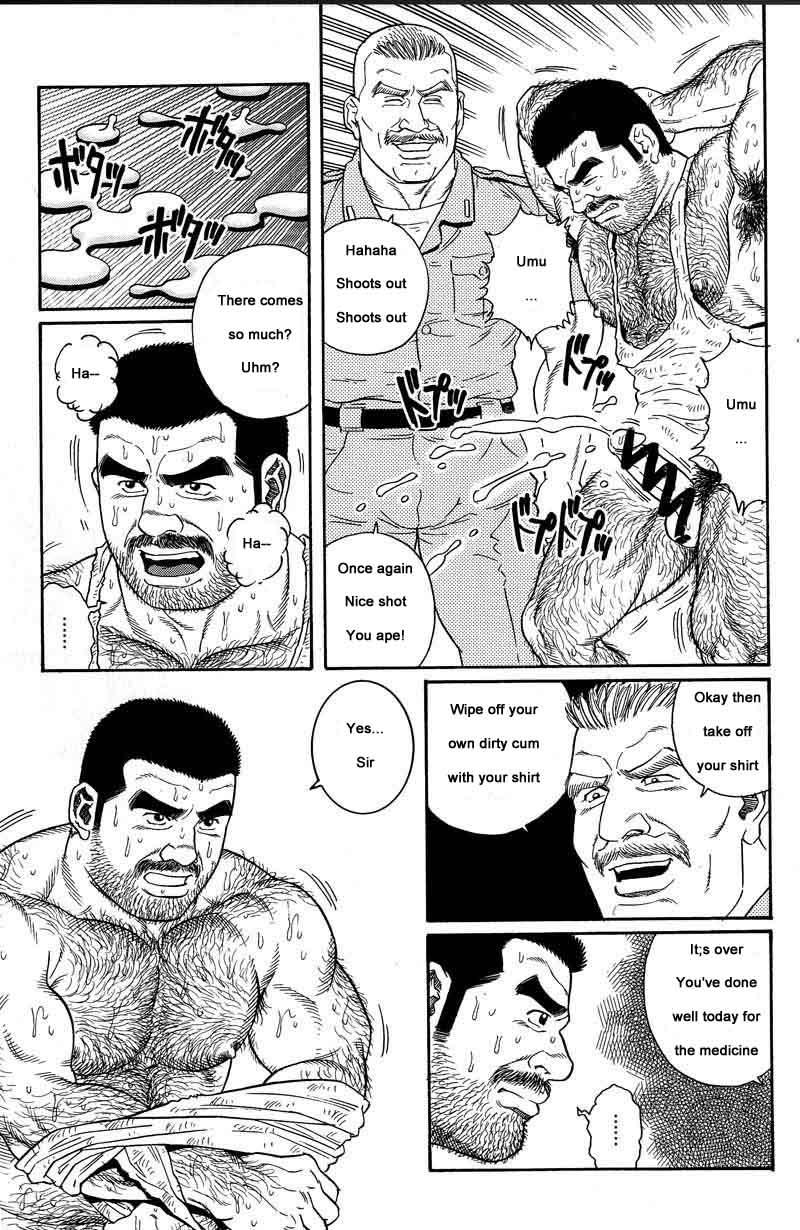 [Gengoroh Tagame] Kimiyo Shiruya Minami no Goku (Do You Remember The South Island Prison Camp) Chapter 01-16 [Eng] 56