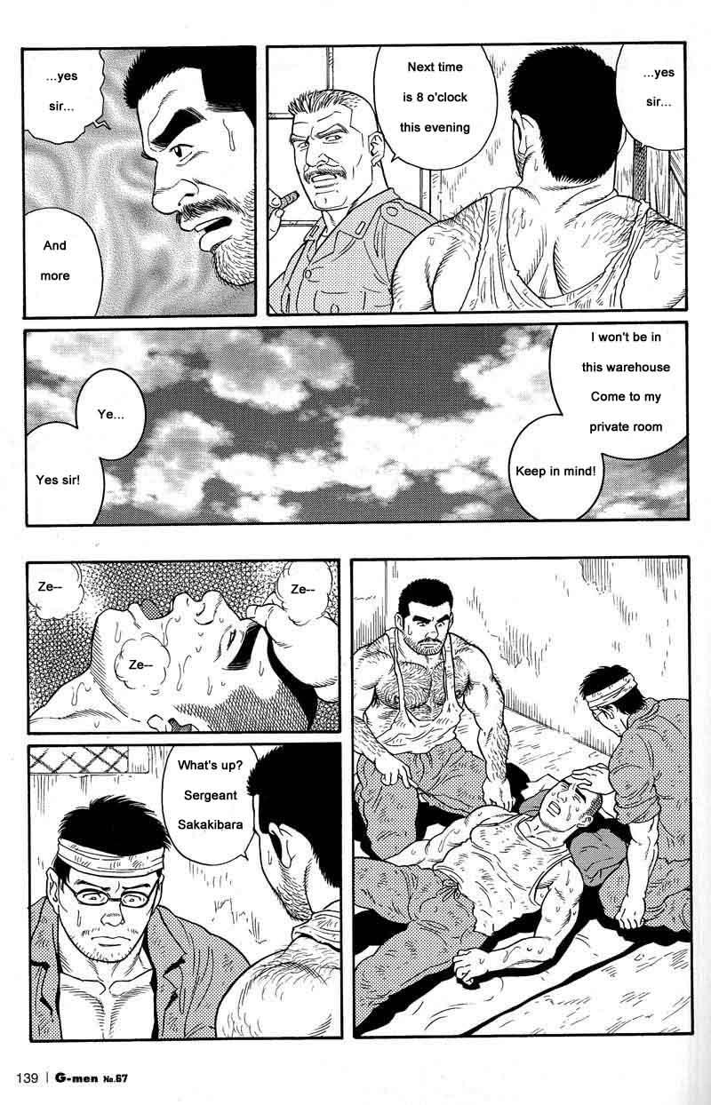 [Gengoroh Tagame] Kimiyo Shiruya Minami no Goku (Do You Remember The South Island Prison Camp) Chapter 01-16 [Eng] 58