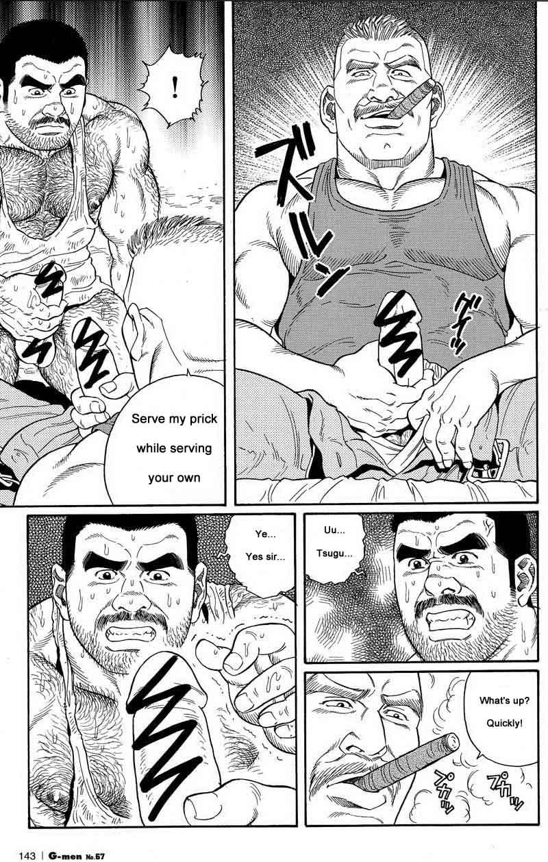 [Gengoroh Tagame] Kimiyo Shiruya Minami no Goku (Do You Remember The South Island Prison Camp) Chapter 01-16 [Eng] 62