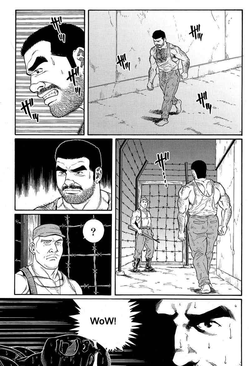 [Gengoroh Tagame] Kimiyo Shiruya Minami no Goku (Do You Remember The South Island Prison Camp) Chapter 01-16 [Eng] 68