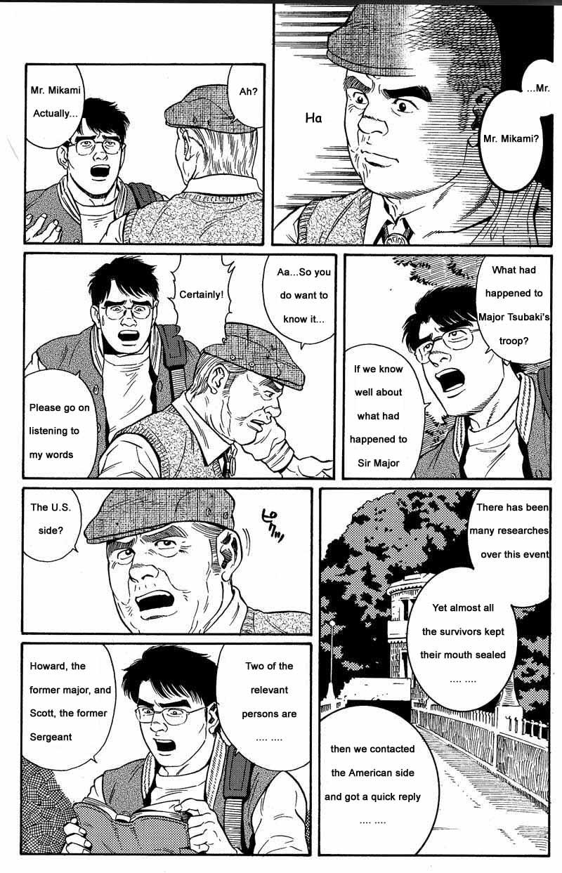 [Gengoroh Tagame] Kimiyo Shiruya Minami no Goku (Do You Remember The South Island Prison Camp) Chapter 01-16 [Eng] 6