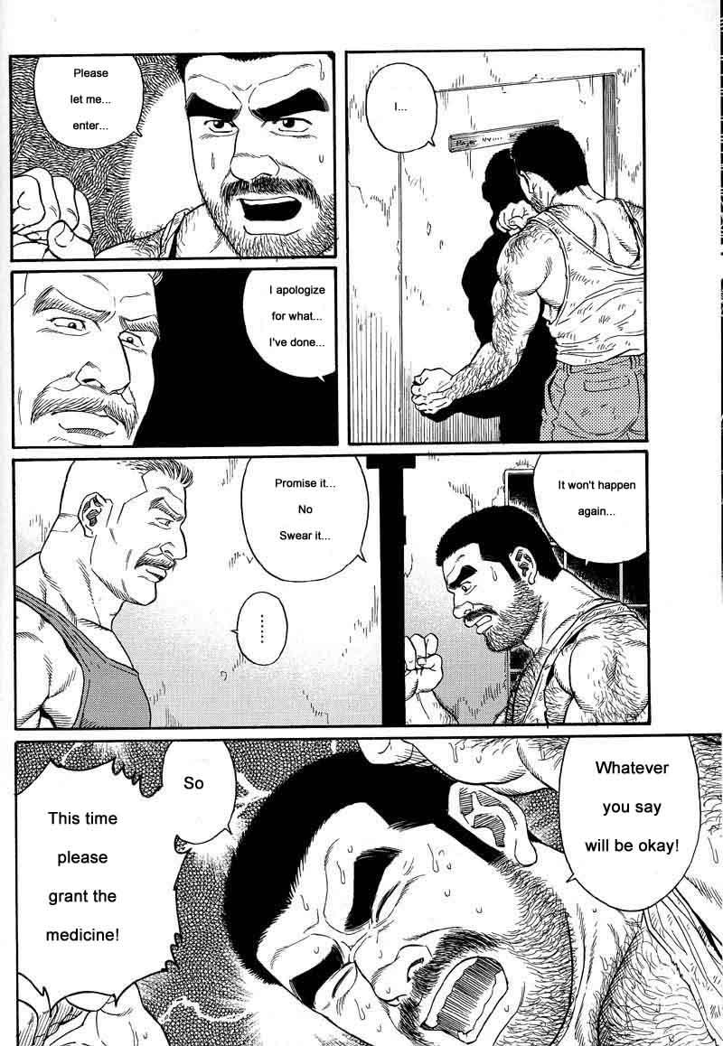 [Gengoroh Tagame] Kimiyo Shiruya Minami no Goku (Do You Remember The South Island Prison Camp) Chapter 01-16 [Eng] 71