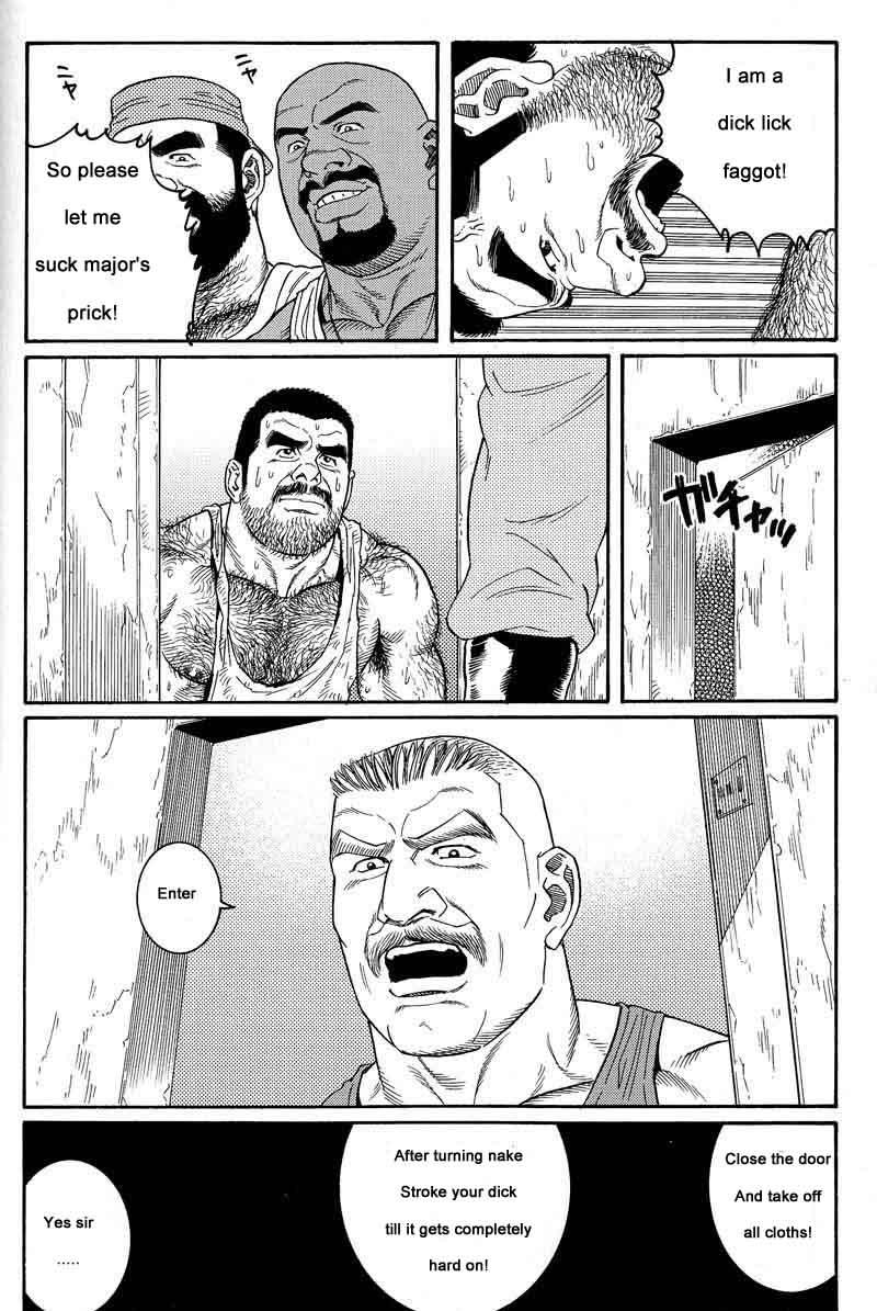 [Gengoroh Tagame] Kimiyo Shiruya Minami no Goku (Do You Remember The South Island Prison Camp) Chapter 01-16 [Eng] 75