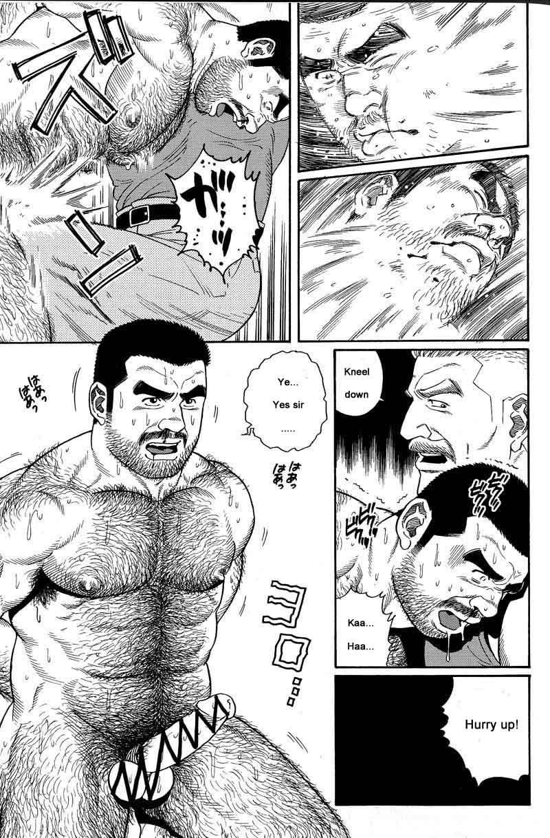 [Gengoroh Tagame] Kimiyo Shiruya Minami no Goku (Do You Remember The South Island Prison Camp) Chapter 01-16 [Eng] 78