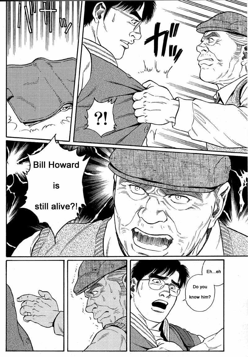 [Gengoroh Tagame] Kimiyo Shiruya Minami no Goku (Do You Remember The South Island Prison Camp) Chapter 01-16 [Eng] 7