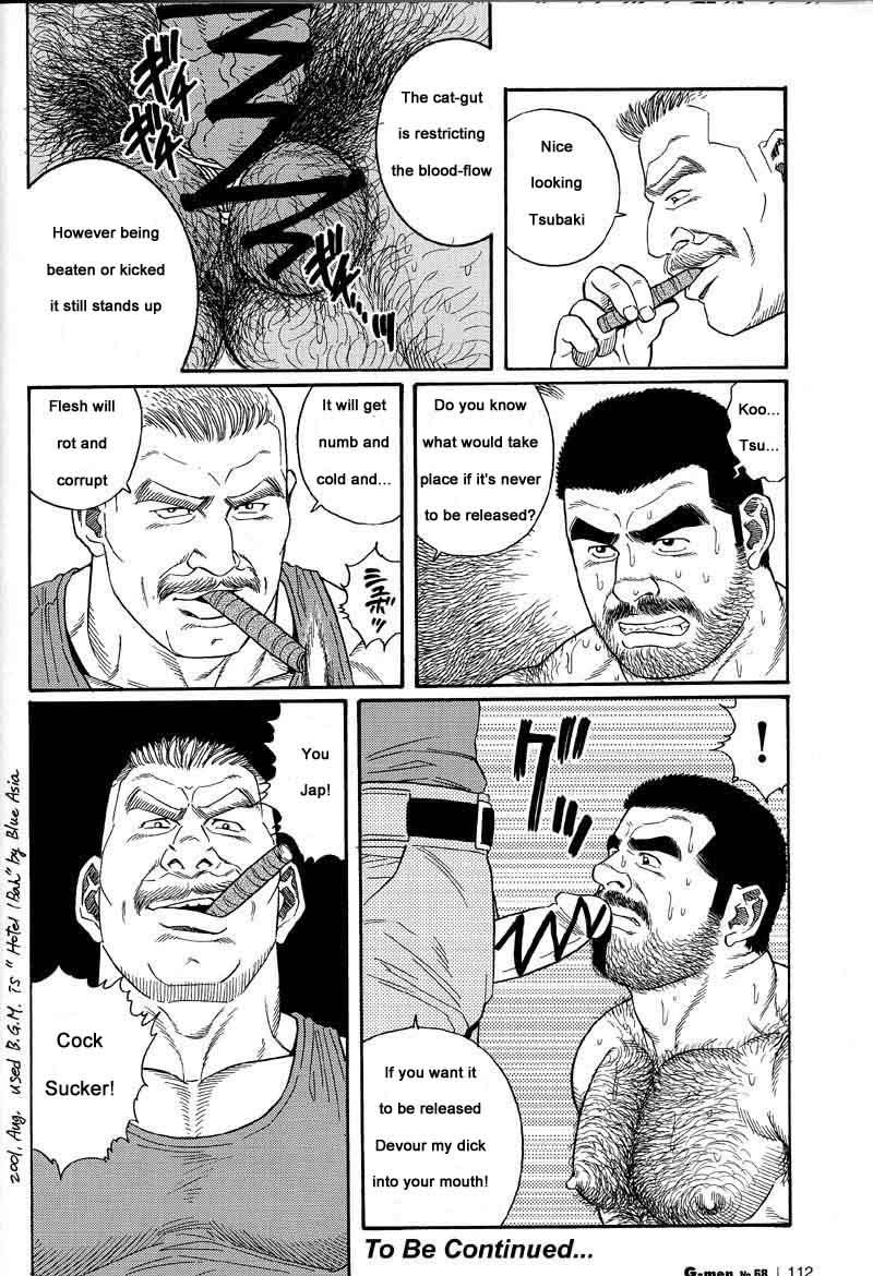 [Gengoroh Tagame] Kimiyo Shiruya Minami no Goku (Do You Remember The South Island Prison Camp) Chapter 01-16 [Eng] 79