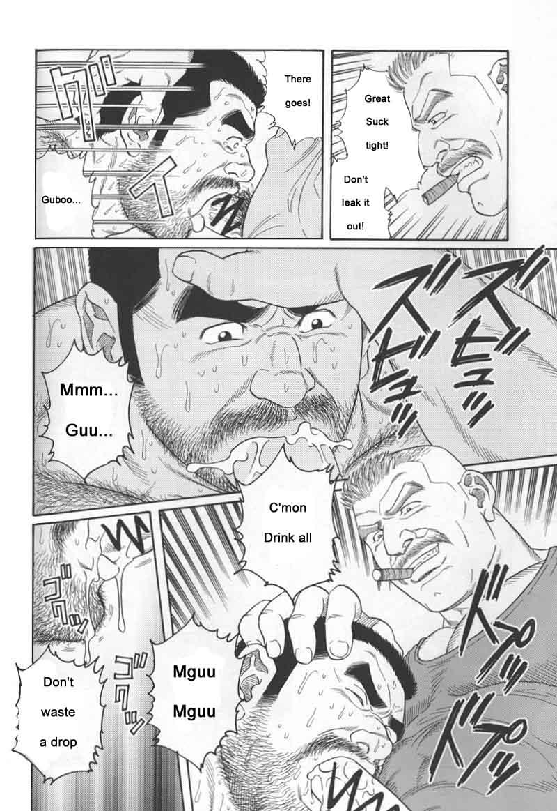 [Gengoroh Tagame] Kimiyo Shiruya Minami no Goku (Do You Remember The South Island Prison Camp) Chapter 01-16 [Eng] 87