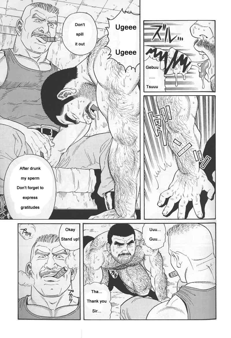 [Gengoroh Tagame] Kimiyo Shiruya Minami no Goku (Do You Remember The South Island Prison Camp) Chapter 01-16 [Eng] 88