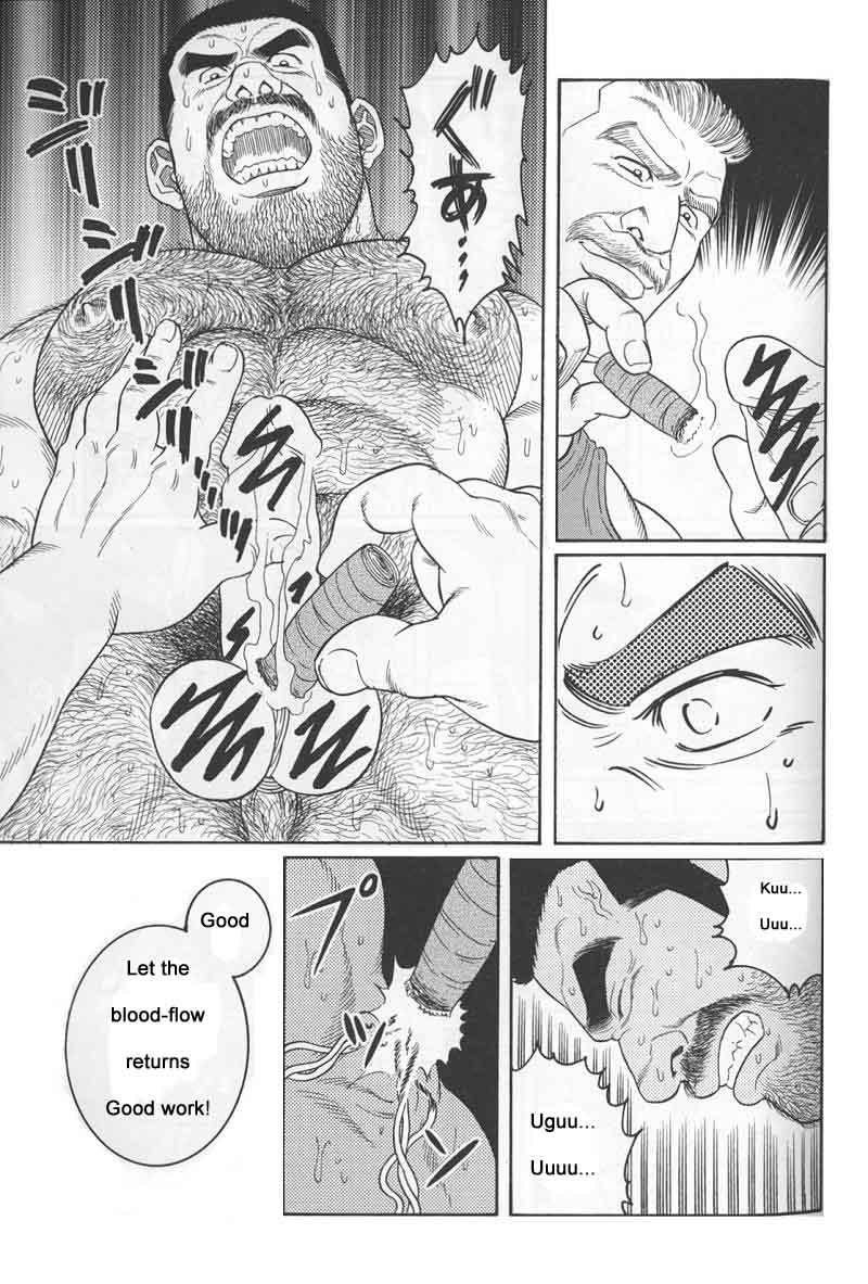 [Gengoroh Tagame] Kimiyo Shiruya Minami no Goku (Do You Remember The South Island Prison Camp) Chapter 01-16 [Eng] 90