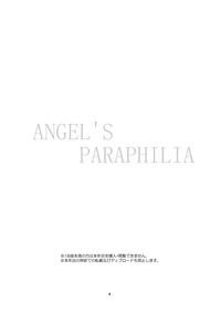 Tenshi no Paraphilia | Angel's Paraphilia 4