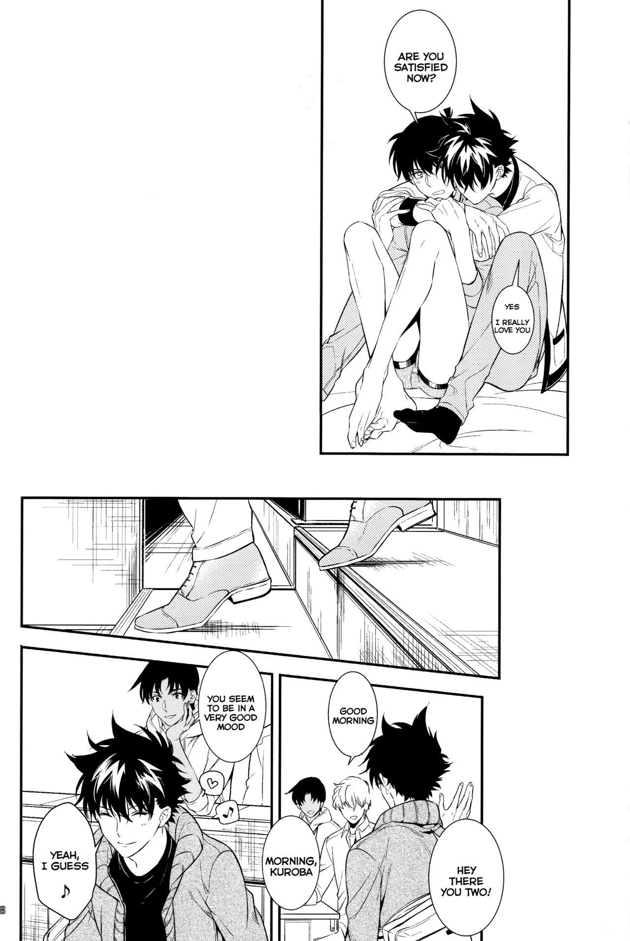 Cock Suck Uso wa Koi no Hajimari - Detective conan Little - Page 36