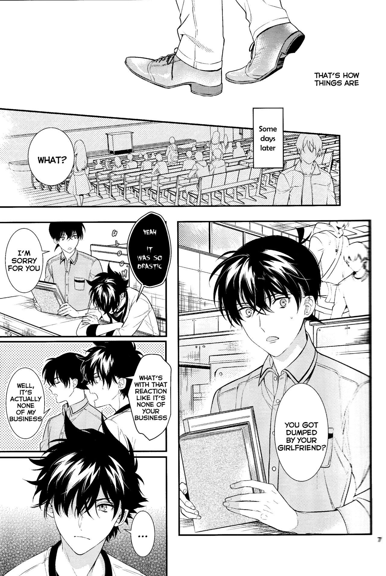 Uncensored Uso wa Koi no Hajimari - Detective conan Riding - Page 6