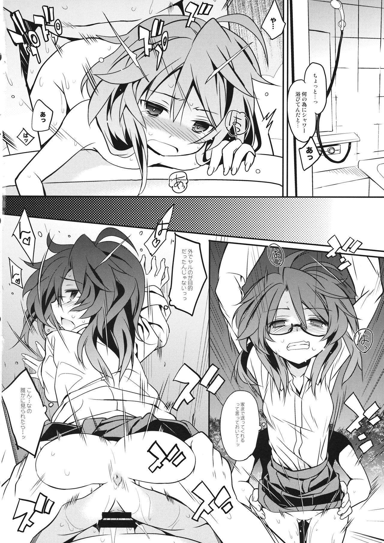Exhibition Sumire CosCos LAND - Touhou project Gay Amateur - Page 11