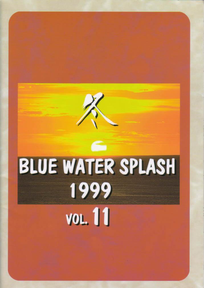 Blue Water Splash!! Vol. 11 57