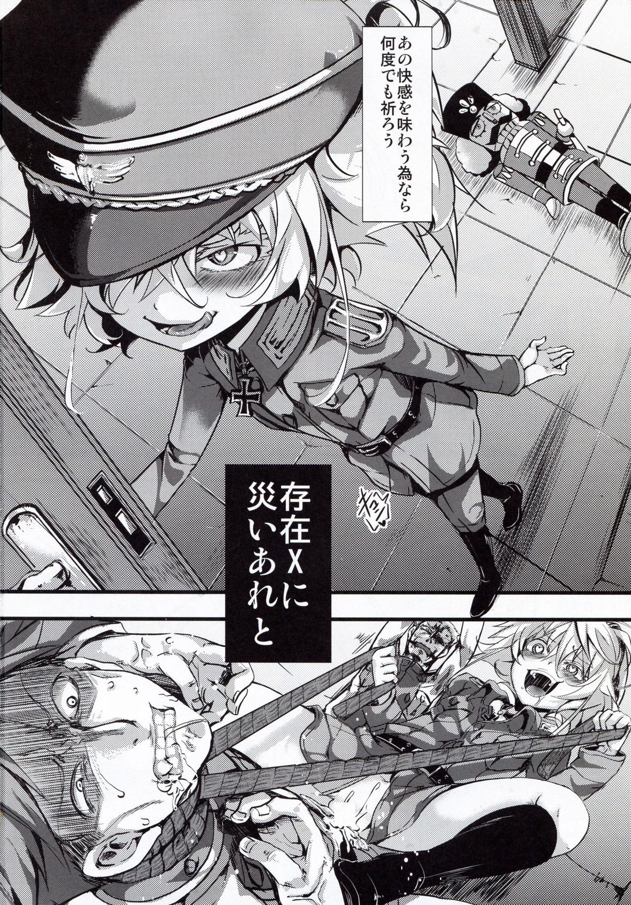 Tranny Sex Youjoku Senki - Youjo senki Twistys - Page 26