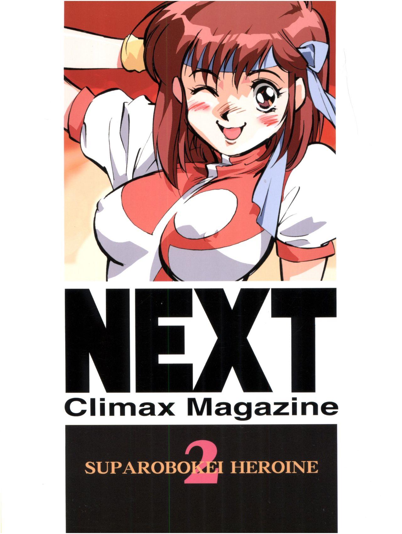 Teens NEXT Climax Magazine 2 Suparobokei Heroine - Giant robo Gunbuster Combattler v Foot Job - Page 86