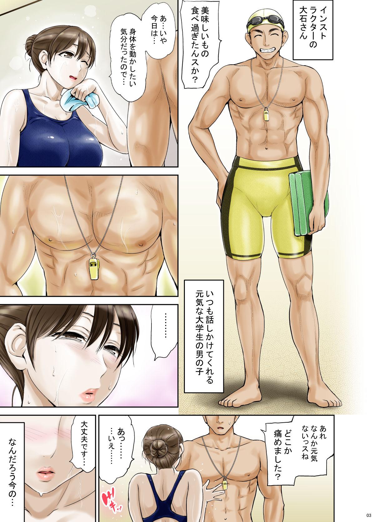 Blow Job Contest Okute de Mikaihatsu no Seijun Tsuma Tomomi Teasing - Page 6