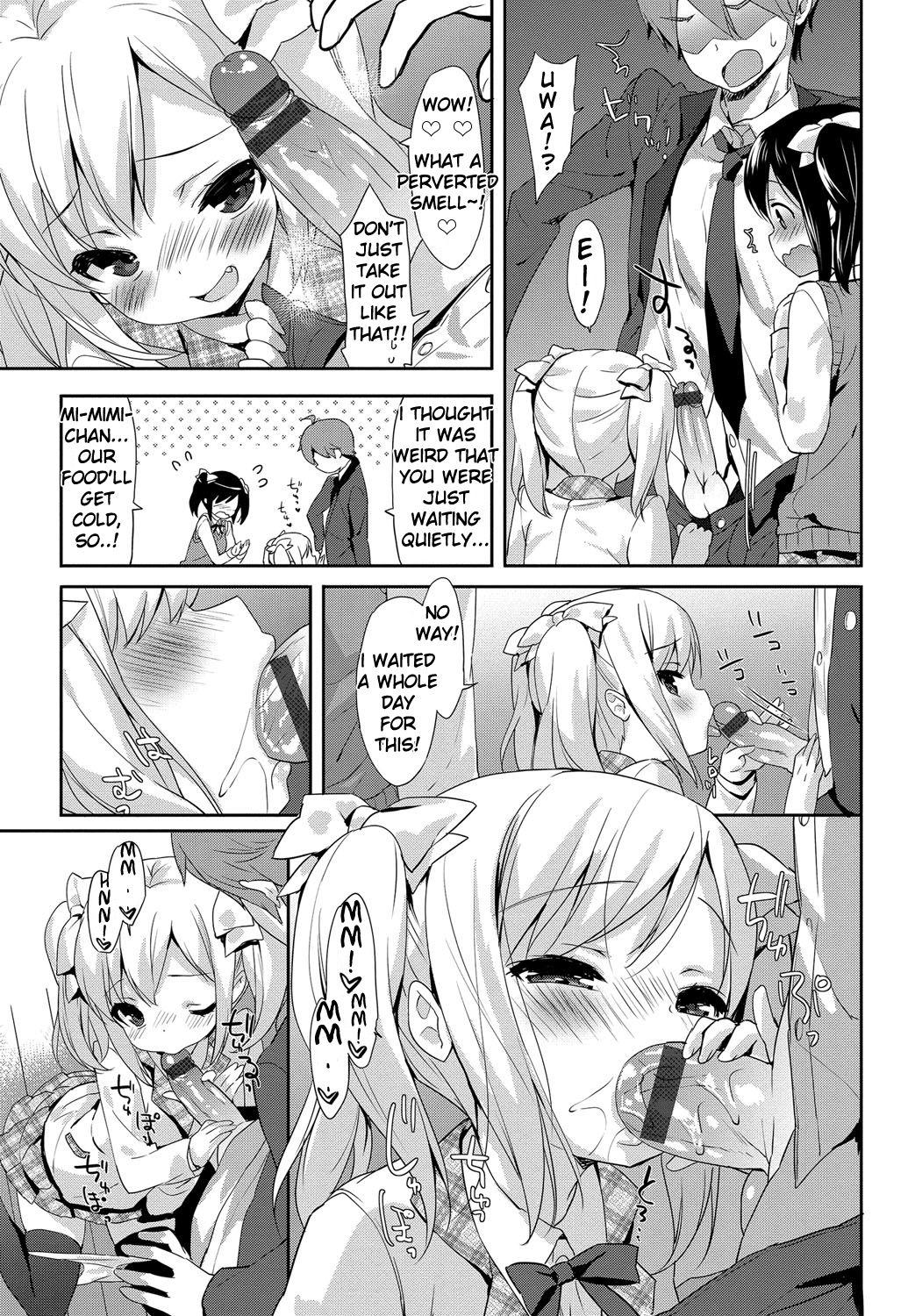 Anime Fruit Mix Ass Licking - Page 3