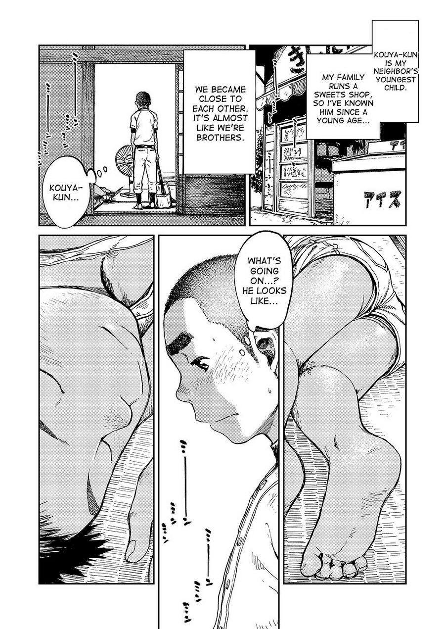 Manga Shounen Zoom Vol. 10 21